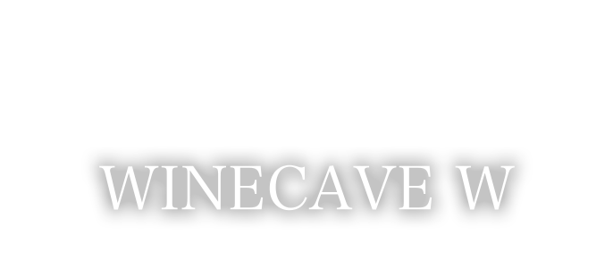 WINECAVE W 住宅街にひっそりとあるワインショップ